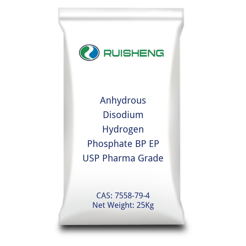 Anhydrous Disodium Hydrogen Phosphate BP EP USP Pharma Grade-cas-7558-79-4
