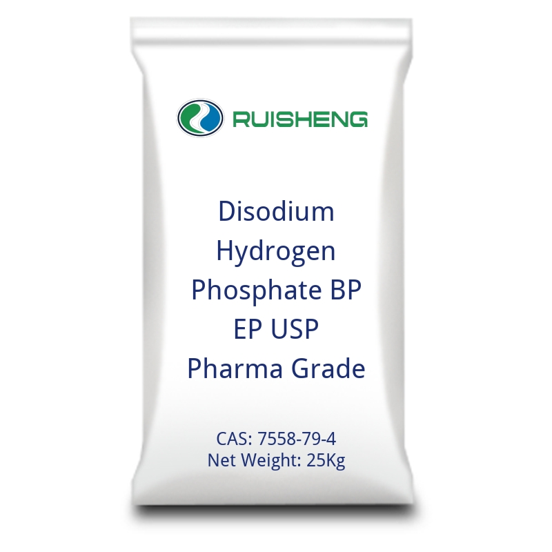 Disodium Hydrogen Phosphate BP EP USP Pharma Grade-cas-7558-79-4