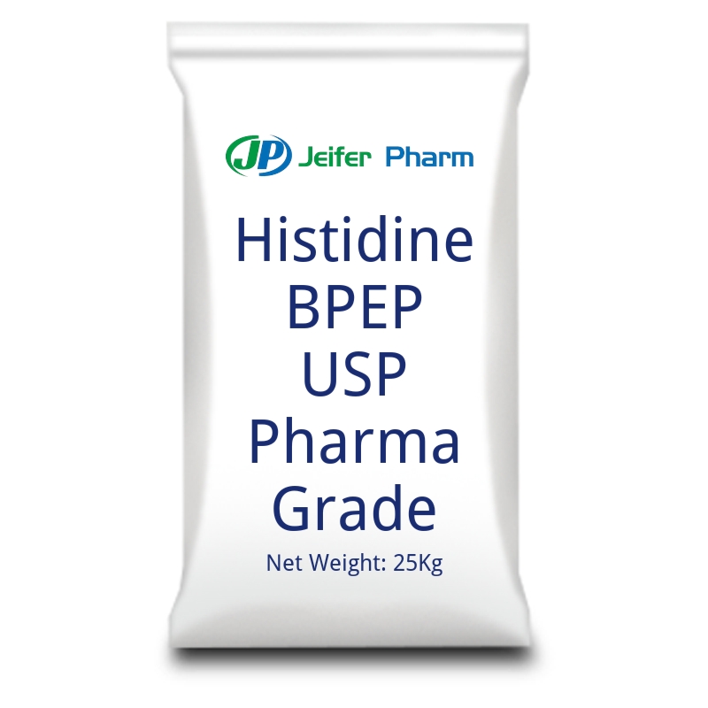 Histidine BP EP USP Pharma Grade-cas-71-00-1